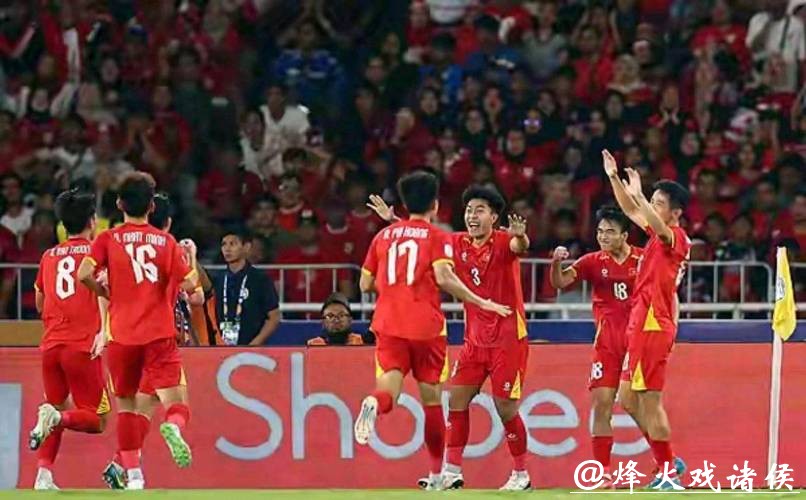 U23亚洲杯｜对手越南输得服气，韩日媒体扭转态度，U23国足赢得各方赞誉