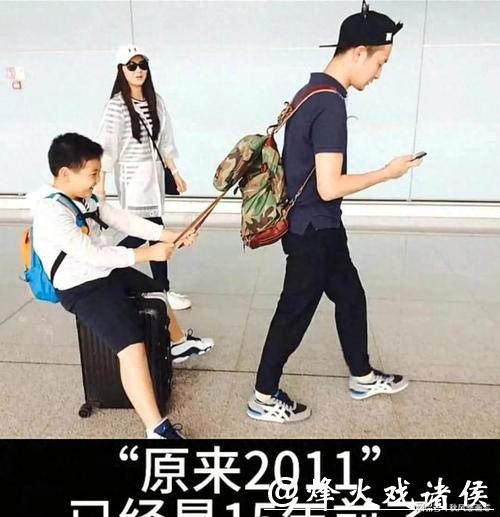 王艳罕见晒与继子亲密合照,兄弟相处融洽如同龄人 王艳罕见晒与继子亲密合照,兄弟相处融洽如同龄人