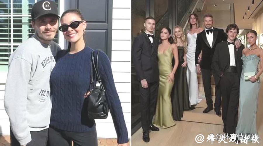 大反转!贝克汉姆出轨门女主发声,力挺布鲁克林,暗讽小贝夫妇虚伪至极 大反转!贝克汉姆出轨门女主发声,力挺布鲁克林,暗讽小贝夫妇虚伪至极