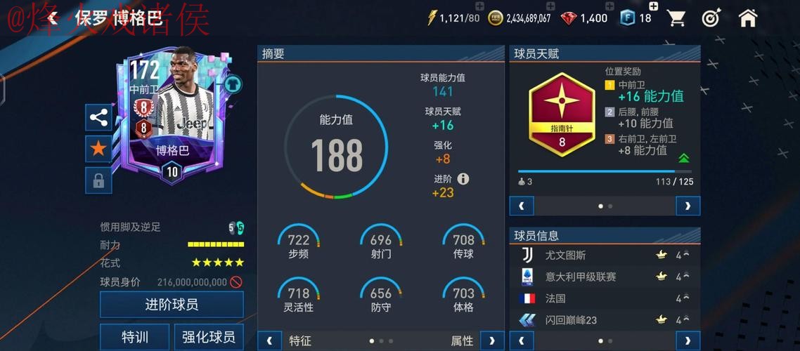 如何选择高清画质下注平台观看世界杯 如何选择高清画质下注平台观看世界杯