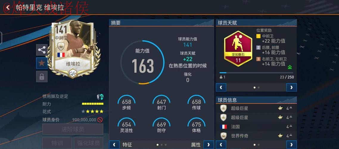 如何选择高清画质下注平台观看世界杯 如何选择高清画质下注平台观看世界杯