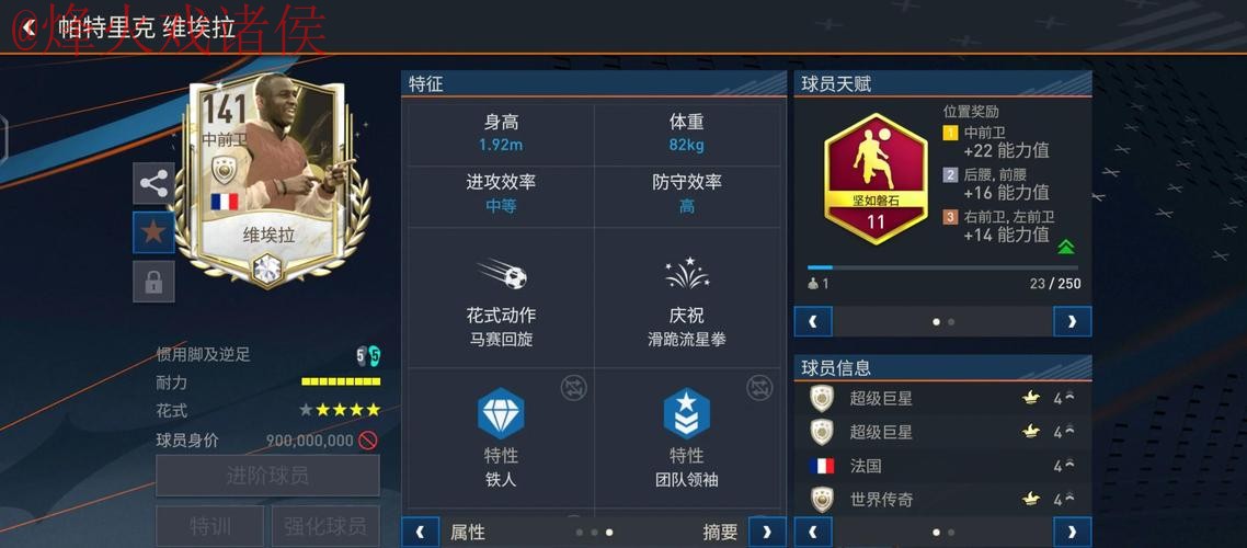 如何选择高清画质下注平台观看世界杯 如何选择高清画质下注平台观看世界杯